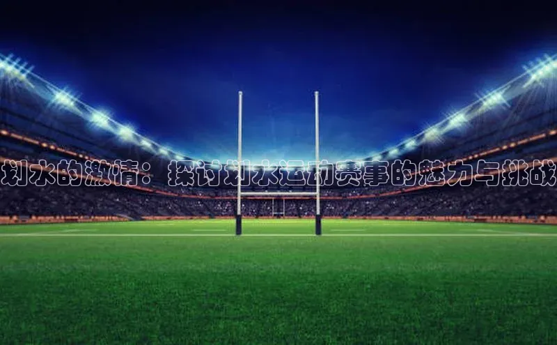 BETVLCTOR伟德在线