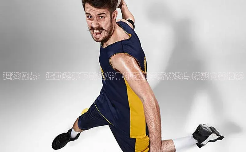 伟德BETVLCTOR1946官网